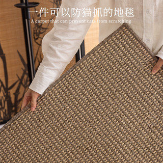 Thảm dệt sợi PP size lớn 2m x 3m diện tích rộng thích hợp trải phòng khách, trải sofa