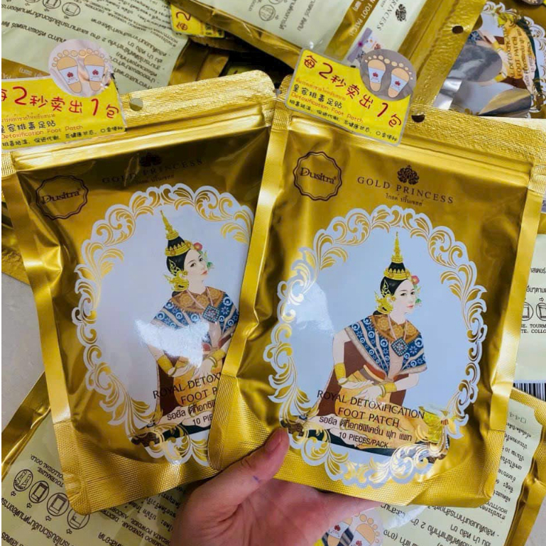Miếng dán thải độc chân Gold Princess Royal