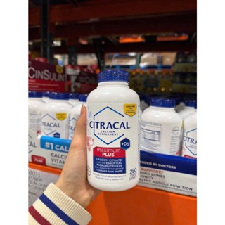 Viên uống bổ sung canxi Citracal calcium supplement + vitamin D3