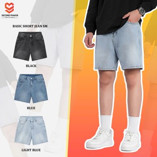 Quần Short nam JEANS cao cấp, trẻ trung, lịch lãm, vải dày đẹp không bay màu dễ phối đồ chuẩn form SECOND MAKER