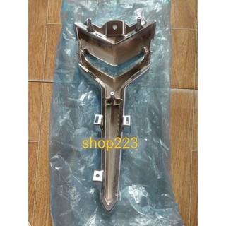 Ốp Mặt Nạ Xe Yamaha Grande Chính Hãng