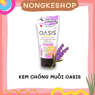 KEM CHỐNG MUỖI OASIS THÁI LAN