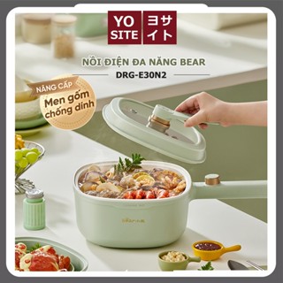 Nồi điện mini đa năng Bear 1.6L-3L kèm xửng hấp nồi lẩu điện mini, nồi nấu, lẩu, xào, chiên rán - Bảo hành 12 tháng