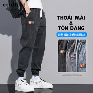 Quần Jogger Nam Vải Denim Co Giãn ECOLLECT - Quần Jean Dáng Rộng, Thời Trang Thu Đông 2024, Phong Cách Cá Tính - QD06