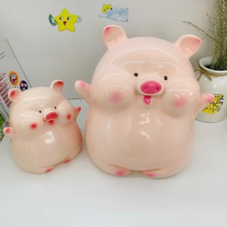 [Mua 1 tặng 1 nhỏ]Heo đất lợn đất tiết kiệm Heo Bánh Bao size to,ống tiết kiệm quà tặng LĐ2