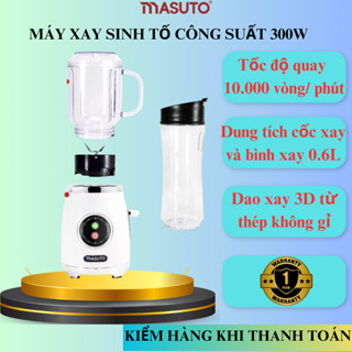  Máy Xay Sinh Tố Đa Năng Masuto dung tích 600ml công suất 300W bảo hành 12 tháng 