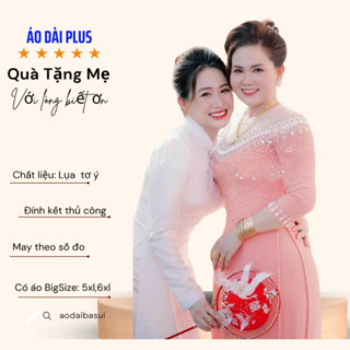 Áo dài mẹ ngồi sui ngày cưới con chất liệu lụa tơ ý màu hông ADM99 phù hợp cho phụ nữ đi tiệc cưới, tiệc tùng có bigsize