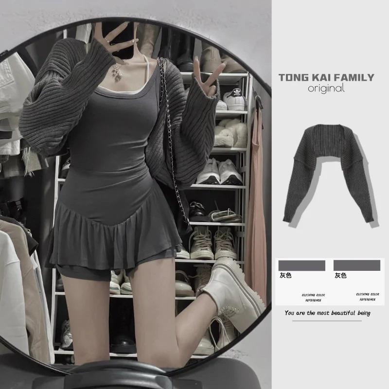 [Bigsize 55-100kg] Áo khoác Cardigan len dời thân mặc ngoài áo váy 2 dây cúp ngực đi chơi, đi biển siêu cuốn