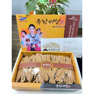  { HÀNG CÔNG TY} Nấm linh chi thái lát ba cô gái Hàn Quốc  1kg  