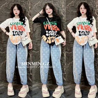 Set Jean CHỮ MÀU Quần BAGGY L.V Hàng Quảng Châu cao cấp loại 1, Bộ Đồ Jean nữ xu hướng hottrend outfit mới nhất