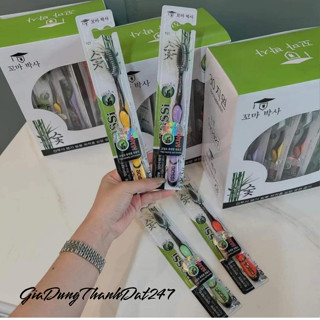 DTN007 (Set 2) Bàn Chải Đánh Răng Bossi Than Tre Hoạt Tính - TD247