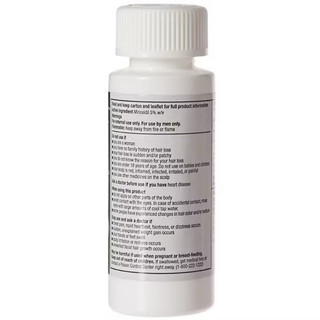 MINOXIDIL KIRKLAND 5% Dung Dịch Mọc Râu Tóc Mẫu Mới