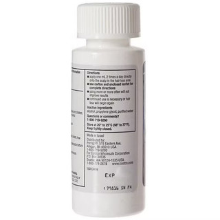 MINOXIDIL KIRKLAND 5% Dung Dịch Mọc Râu Tóc Mẫu Mới