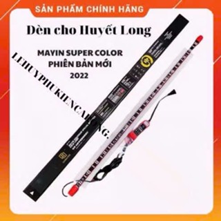 Đèn bể cá Mayin super colour 52cm 72cm 92cm 112cm 142cm 172CM Giành Cho Hồ Cá