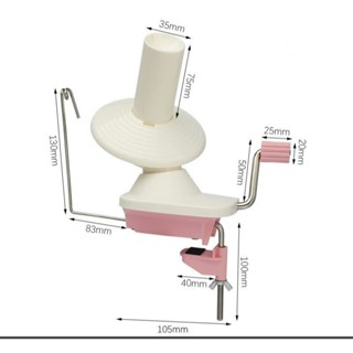 Dụng Cụ Quay Len