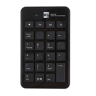 Bàn phím số R8 1810 Có dây kết nối cổng USB