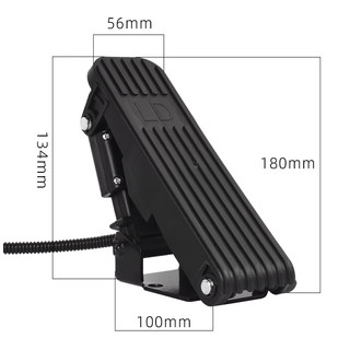 Chân ga xe điện - Chân ga xe ba bánh , xe ba gác
