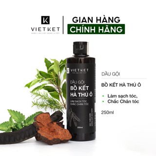 Cao Gội Thảo Dược Bồ Kết Hà Thủ Ô VIETKET 250ml - Giảm gàu và rụng tóc, Hỗ trợ mọc tóc, Ngăn tóc bạc