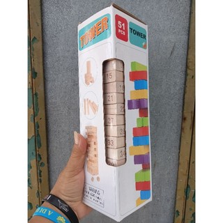 Bộ trò chơi DOMINO thông minh gỗ cho bé