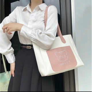 Mã A9 túi xách tote da Pu size 32 thêu gấu dễ thương 3 ngăn( Ảnh thật)