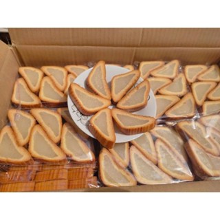  2 gói Bánh dừa xà lam   bánh dừa nướng ngọt nhẹ thơm ngon - đồ ăn vặt đặc sản Việt Nam 