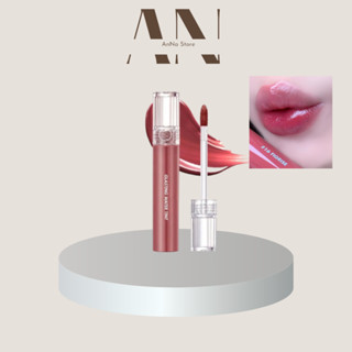 Son Tint Nước Siêu Lì, Lâu Trôi Romand Glasting Water Tint 4g - Màu 16 Figrise