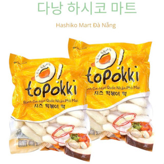 1KG Bánh gạo tokbokki nhân phô mai Sannadle [LOẠI NGON]