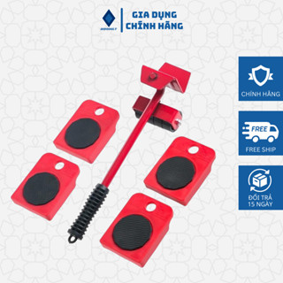 Dụng Cụ Nâng Và Di Chuyển Đồ DIDOOGLT, Thế Hệ Mới Thông Minh Nhỏ Gọn Tiện Lợi Với Mọi Gia Đình