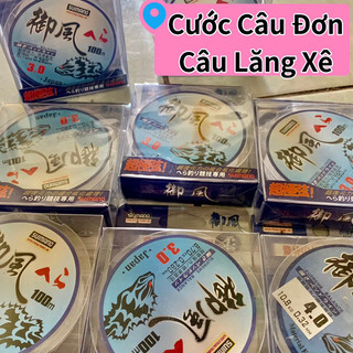Cước câu cá Shimano dài 100m có đủ size Cước Câu Lăng xê Câu Đơn Câu Đài