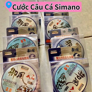 Cước câu cá Shimano dài 100m có đủ size Cước Câu Lăng xê Câu Đơn Câu Đài