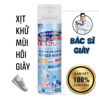 Chai Xịt Khử Mùi Hôi Giày và Tất DUER Chính Hãng, Công Nghệ Nano Bạc Khử Mùi Diệt Vi Khuẩn Hiệu Quả