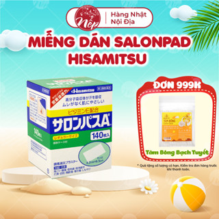 Miếng dán giảm đau Salonpas Hisamitsu (4.2 x 6.5cm) 140 miếng (7 túi) - nepshop1