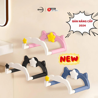 Móc treo chậu nhà tắm hút chân không giá treo chậu giá treo thau chậu móc treo thau ENO - MC02