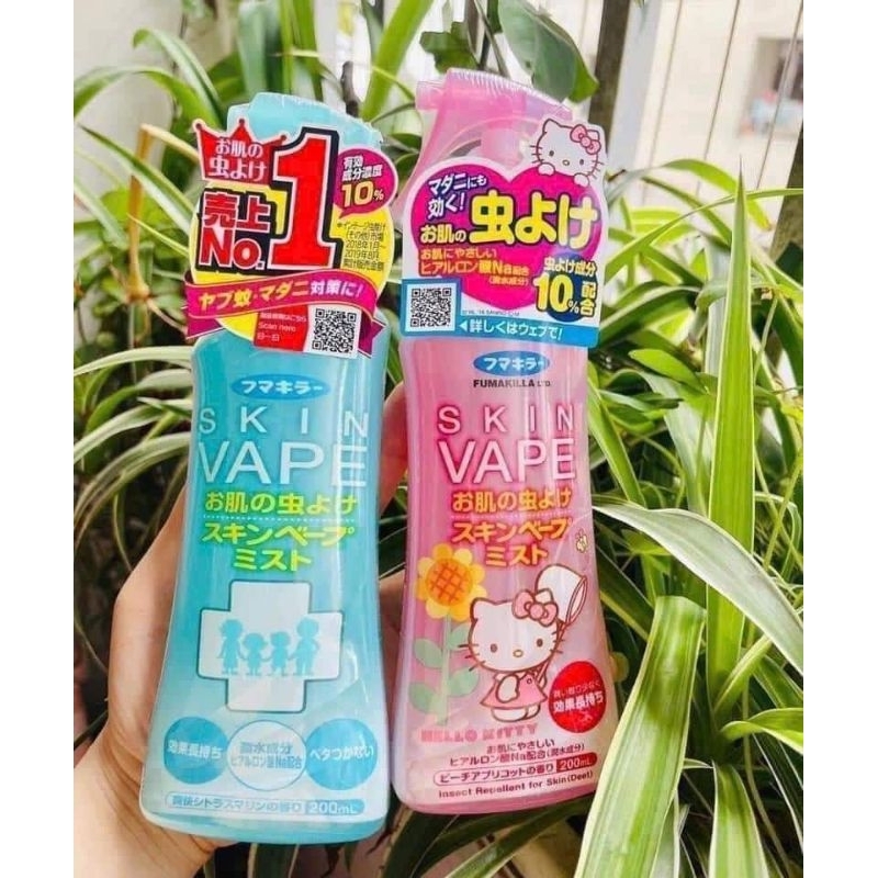 Xịt muỗi skin vape của nhật chai 200 ml