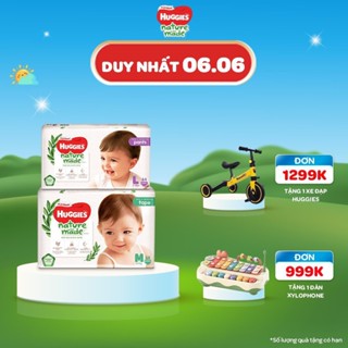 [Mẫu mới] Bỉm HUGGIES NATURE MADE quần/dán size S/M/L/XL/XXL