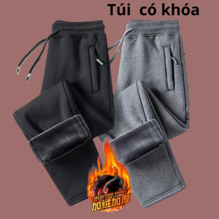 Quần nỉ lót lông thể thao Unisex Nam Nữ Bigsize Màu Ghi Đen mẫu thu đông siêu ấm chống chọi đại hàn mùa đông