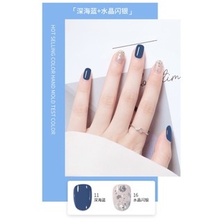 Sơn Móng Tay Tự Khô Kudan 10ml Lớp Sơn Dễ Lột, Sơn Lột Nhanh Khô Nước Sơn Móng Tay Cho Phái Đẹp