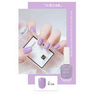 Sơn Móng Tay Tự Khô Kudan 10ml Lớp Sơn Dễ Lột, Sơn Lột Nhanh Khô Nước Sơn Móng Tay Cho Phái Đẹp
