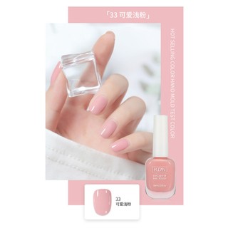 Sơn Móng Tay Tự Khô Kudan 10ml Lớp Sơn Dễ Lột, Sơn Lột Nhanh Khô Nước Sơn Móng Tay Cho Phái Đẹp