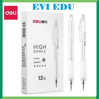 Hộp 12 cây bút bi nước Deli 057B mực đen ngòi 0.5mm / Bút 057 A057B vỏ trong suốt ruột S206 thay thế