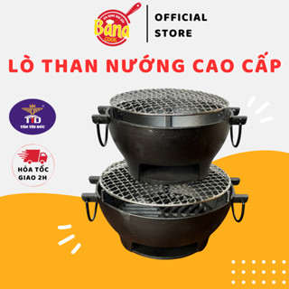  Bếp Nướng Than Cao Cấp Tân Tín Đức Ngoài Trời Siêu Bền - BANA COOK  chưa kèm vĩ nướng  