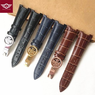  Dây Da Đeo Đồng Hồ Patek Philippe 5712G 5711 Kèm Khóa hoa thị  24  
