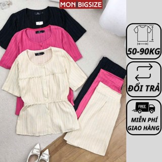Set đồ bộ bigsize nữ dự tiệc đi chơi kiểu thiết kế babydoll kèm quần trẻ trung vải xốp MON big size 50 - 90kg