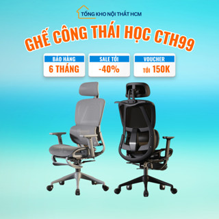 Ghế Văn Phòng, Công Thái Học chân xoay có ngả lưng, tựa đầu, kê chân CTH99 FULL LƯỚI thoáng khí