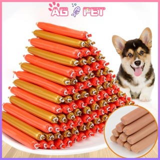  50 100pcs Xúc xích cho Chó Mèo - cung cấp dinh dưỡng cho thú cưng 15gram 