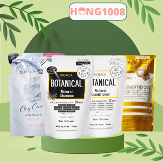 Dầu gội dầu xả Biorica Botanical Natural Non Silicone 400ml 360ml của Nhật Bản shop Hong1008