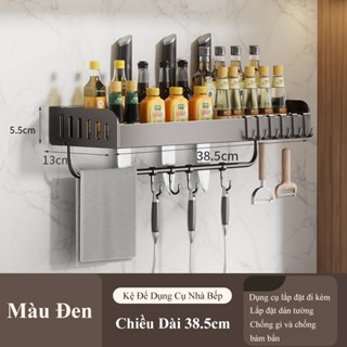 Kệ đựng gia vị treo SHINNY Kệ để chai lọ gia vị dán tường thép carbon kèm thanh treo dao thớt dụng cụ nhà bếp