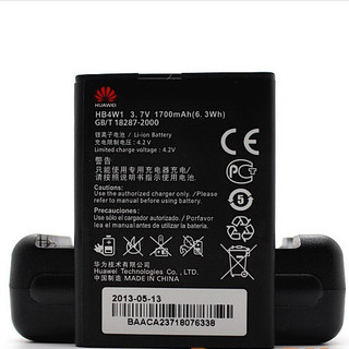 Pin điện thoại Viettel V8404
