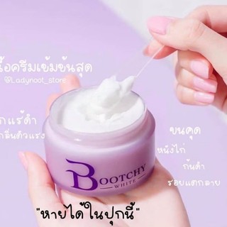 Tẩy ṫhâm đen Bootchy White Snow Queen Extra Body Cream