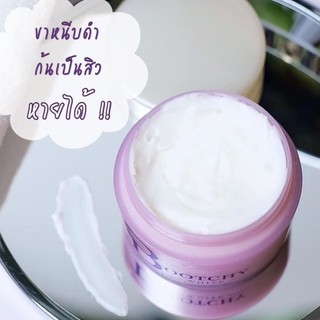 Tẩy ṫhâm đen Bootchy White Snow Queen Extra Body Cream